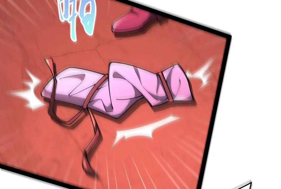 暴君的反穿越大联盟 第39话 开战 第87页