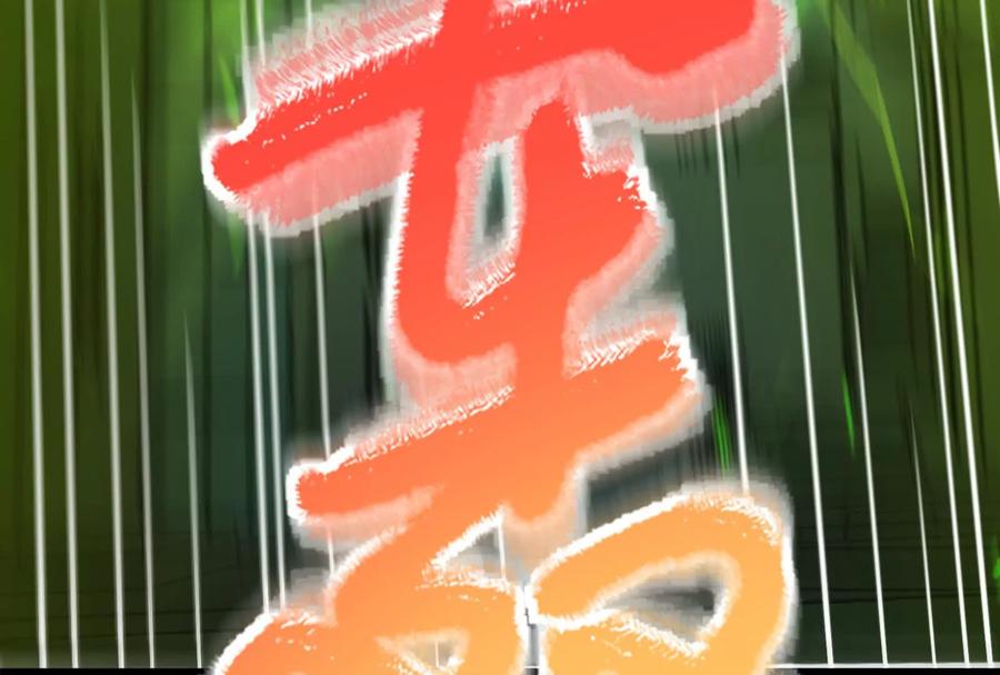 暴君的反穿越大联盟 第40话 天外有天 第116页