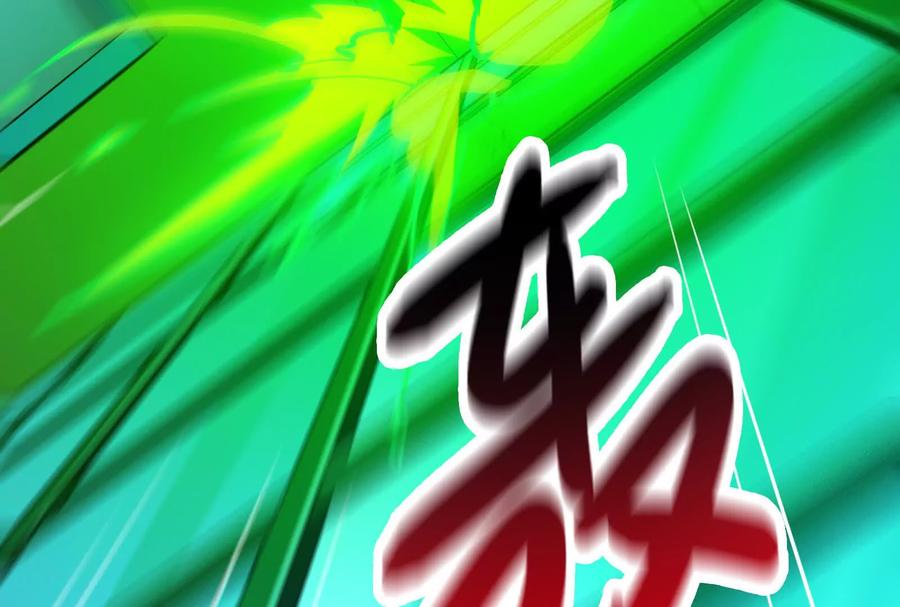 暴君的反穿越大联盟 第40话 天外有天 第16页