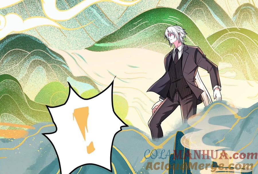 暴君的反穿越大联盟 第40话 天外有天 第157页
