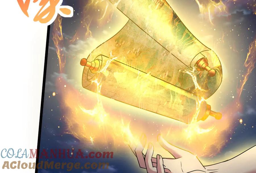 暴君的反穿越大联盟 第40话 天外有天 第137页