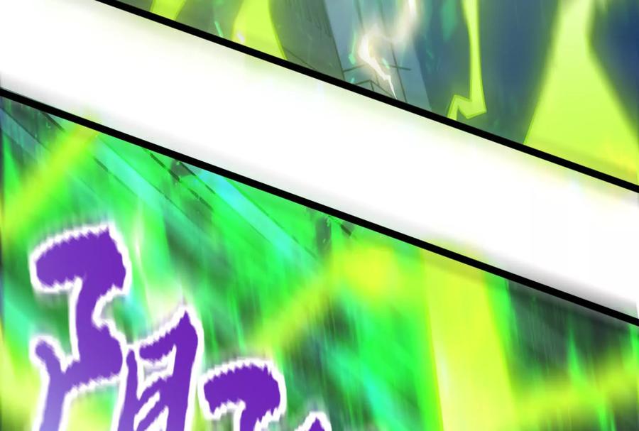 暴君的反穿越大联盟 第40话 天外有天 第103页