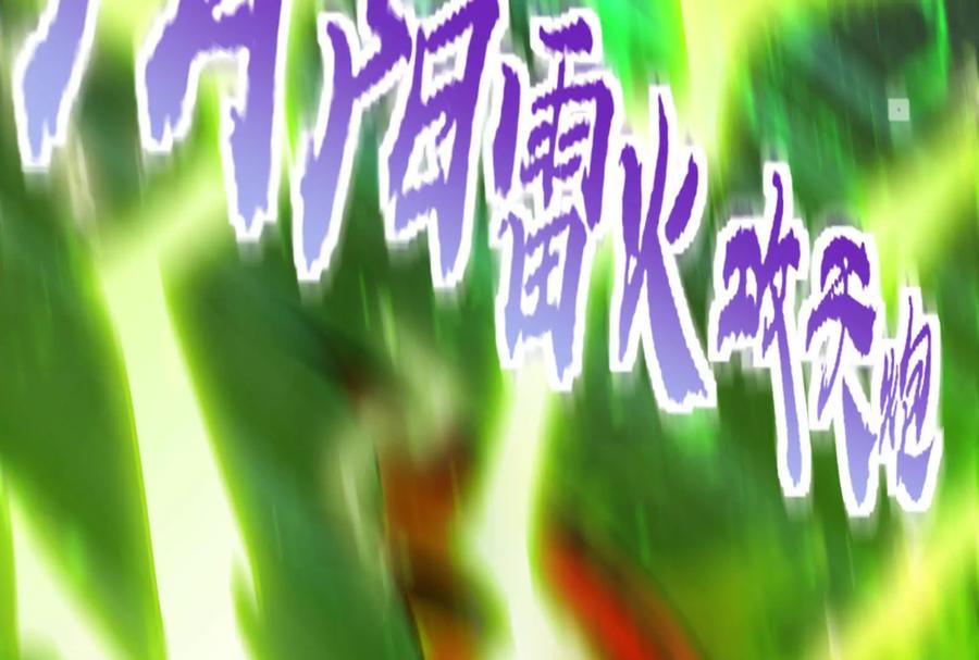 暴君的反穿越大联盟 第40话 天外有天 第104页