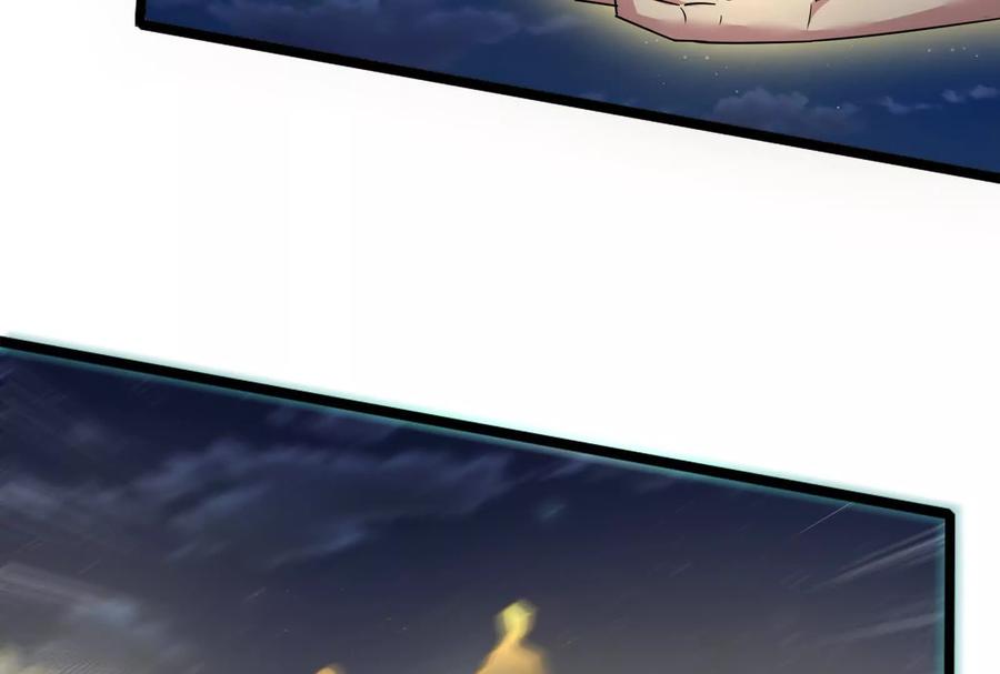 暴君的反穿越大联盟 第40话 天外有天 第138页