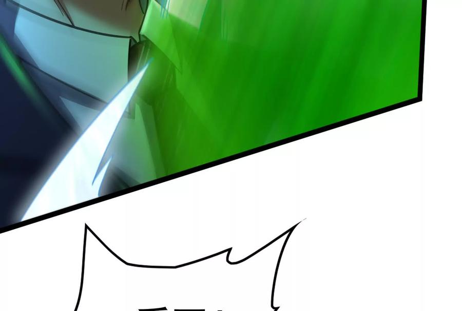 暴君的反穿越大联盟 第40话 天外有天 第70页