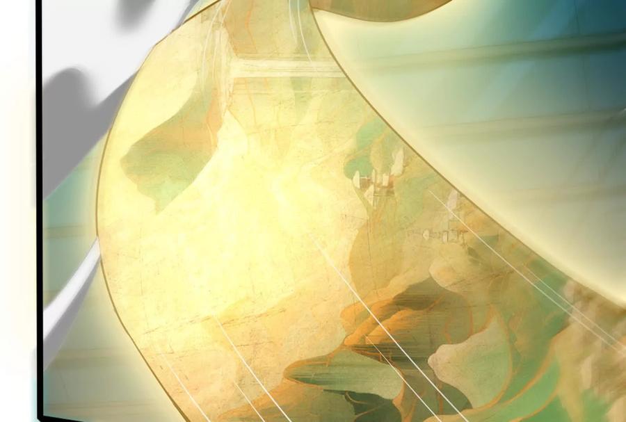 暴君的反穿越大联盟 第40话 天外有天 第143页