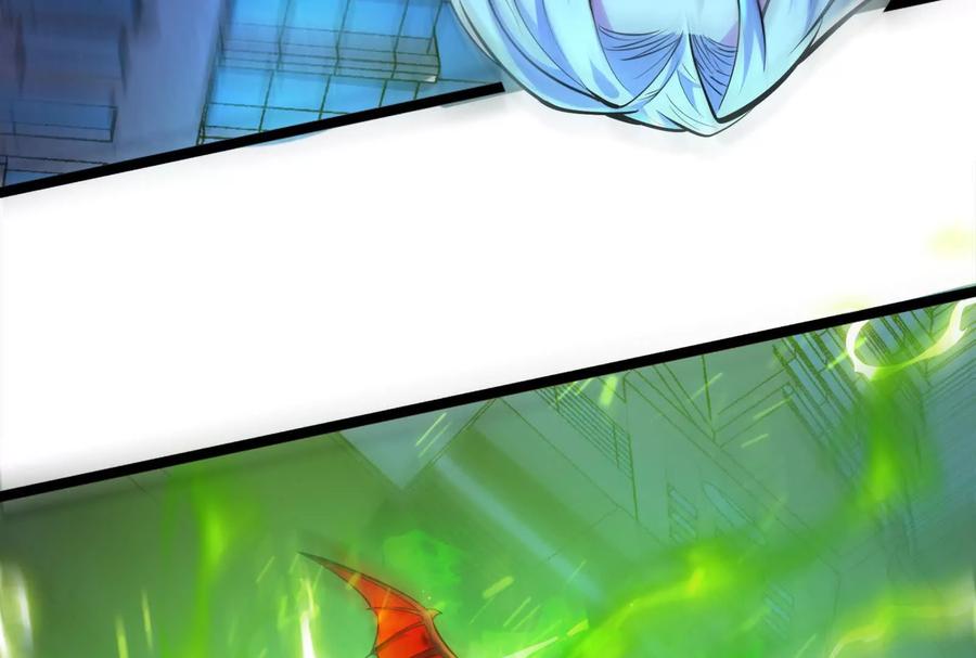 暴君的反穿越大联盟 第40话 天外有天 第91页