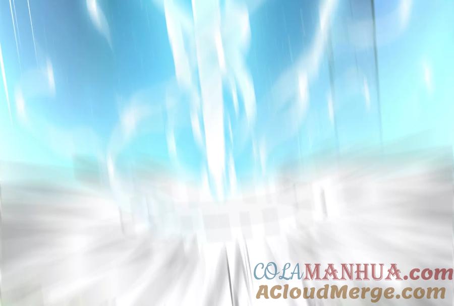 暴君的反穿越大联盟 第40话 天外有天 第113页