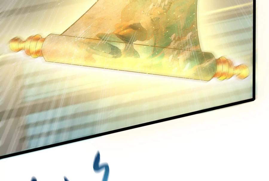 暴君的反穿越大联盟 第40话 天外有天 第140页