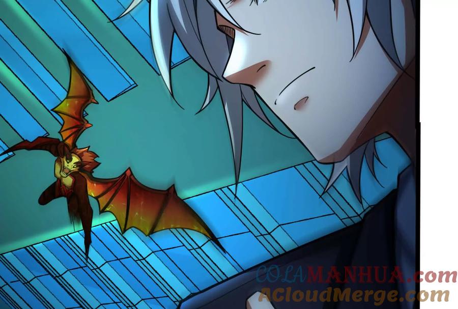 暴君的反穿越大联盟 第40话 天外有天 第85页