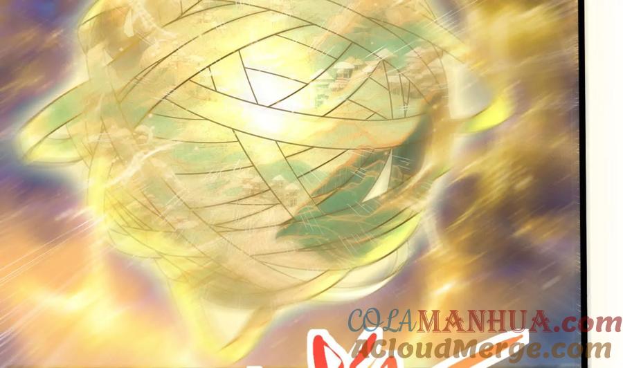 暴君的反穿越大联盟 第40话 天外有天 第153页
