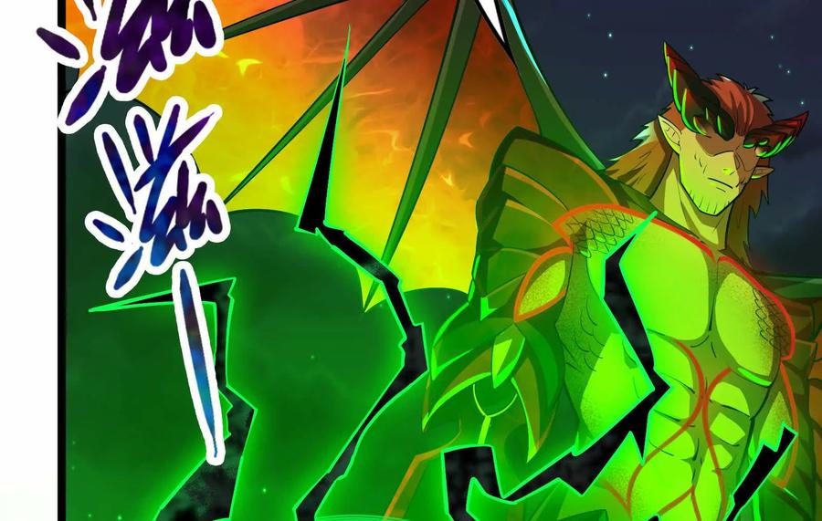 暴君的反穿越大联盟 第40话 天外有天 第11页