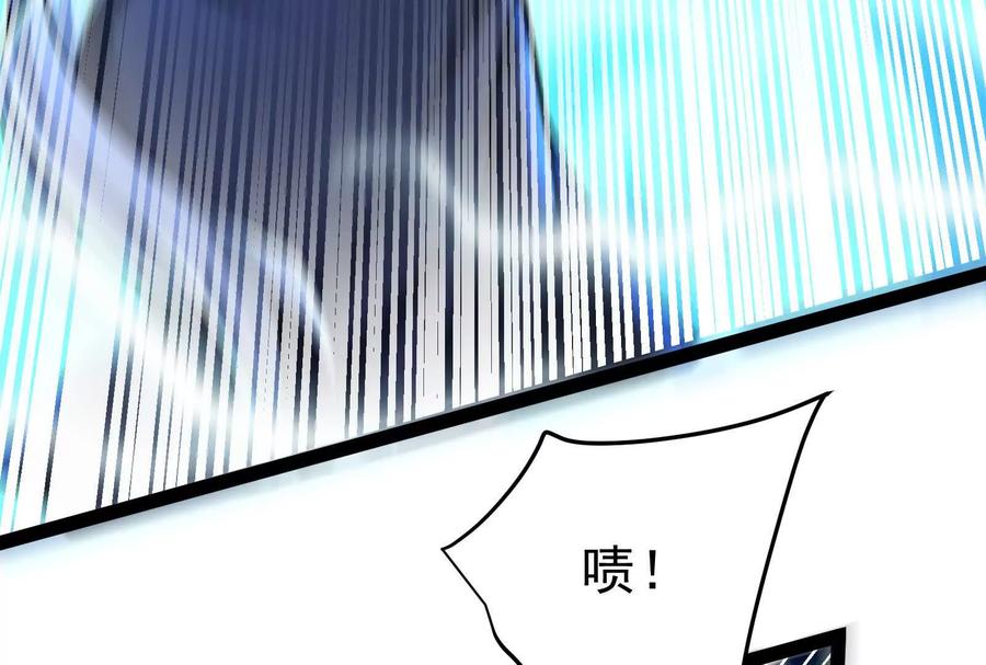 暴君的反穿越大联盟 第41话 一力降十会 第66页