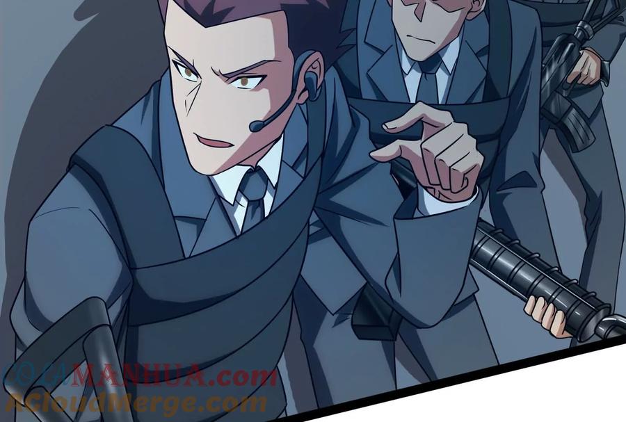 暴君的反穿越大联盟 第41话 一力降十会 第97页