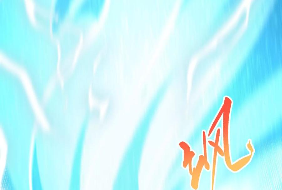 暴君的反穿越大联盟 第41话 一力降十会 第63页