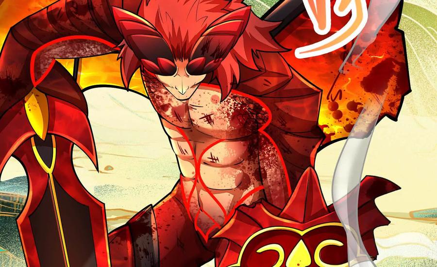 暴君的反穿越大联盟 第42话 全场最佳辅助 第148页