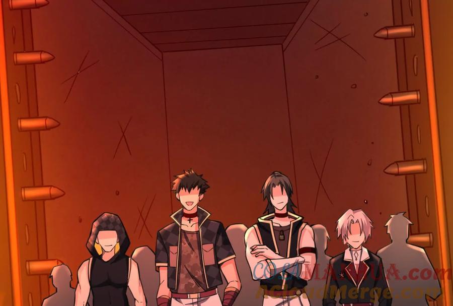 暴君的反穿越大联盟 第42话 全场最佳辅助 第53页