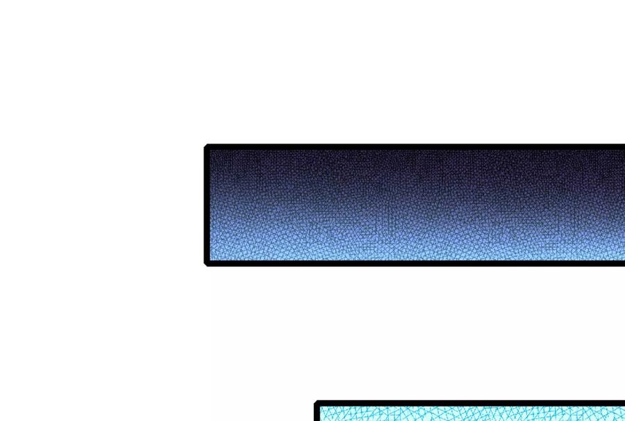 暴君的反穿越大联盟 第42话 全场最佳辅助 第123页