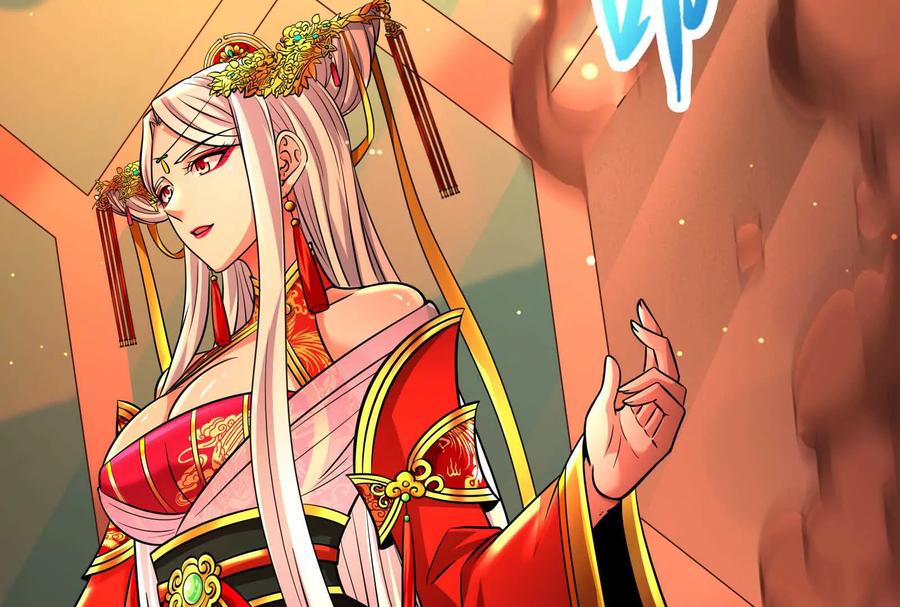 暴君的反穿越大联盟 第42话 全场最佳辅助 第108页