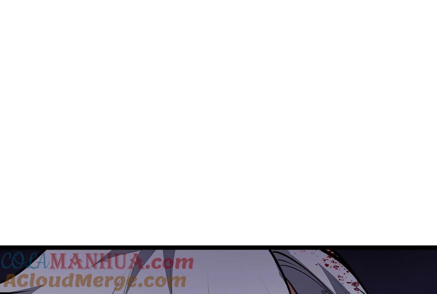 暴君的反穿越大联盟 第42话 全场最佳辅助 第161页
