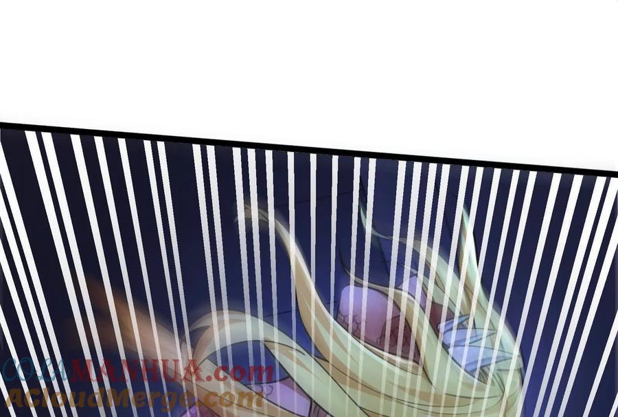 暴君的反穿越大联盟 第42话 全场最佳辅助 第37页
