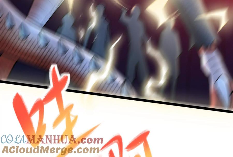 暴君的反穿越大联盟 第42话 全场最佳辅助 第13页