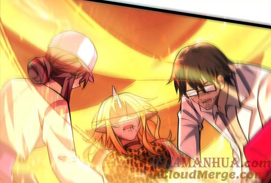 暴君的反穿越大联盟 第42话 全场最佳辅助 第45页