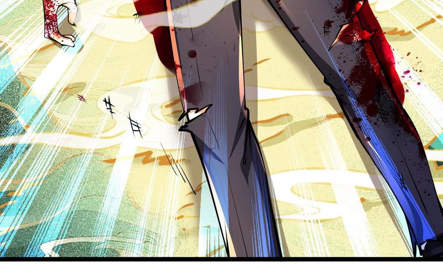 暴君的反穿越大联盟 第42话 全场最佳辅助 第160页
