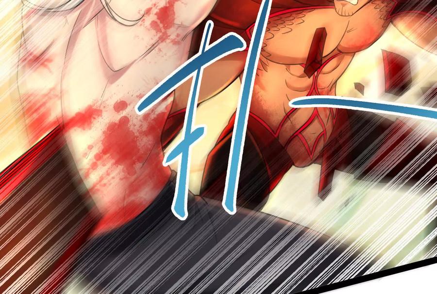 暴君的反穿越大联盟 第43话 狭路相逢勇者胜 第88页
