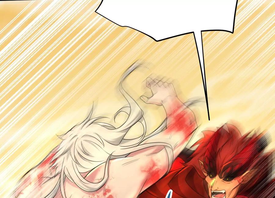 暴君的反穿越大联盟 第43话 狭路相逢勇者胜 第87页
