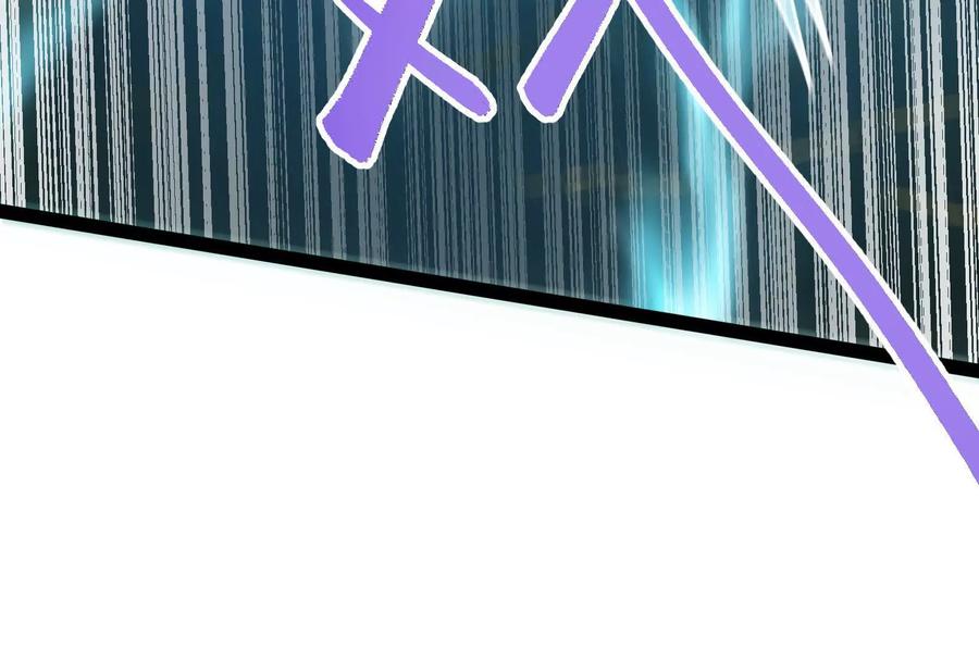 暴君的反穿越大联盟 第43话 狭路相逢勇者胜 第139页