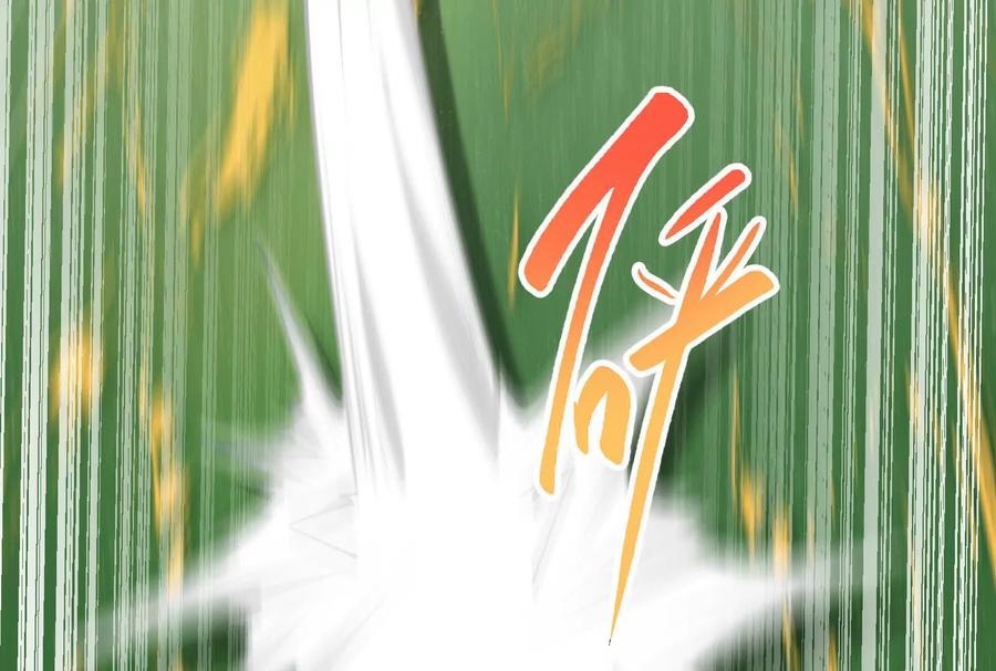 暴君的反穿越大联盟 第43话 狭路相逢勇者胜 第24页