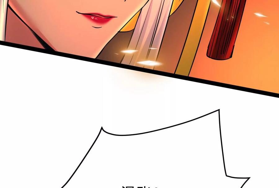 暴君的反穿越大联盟 第43话 狭路相逢勇者胜 第150页