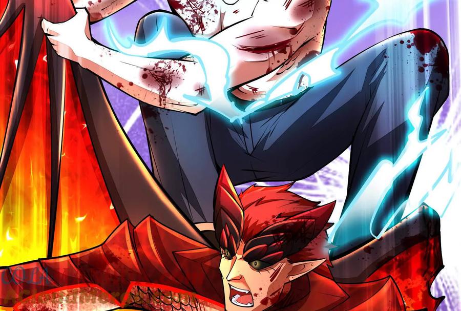 暴君的反穿越大联盟 第43话 狭路相逢勇者胜 第13页