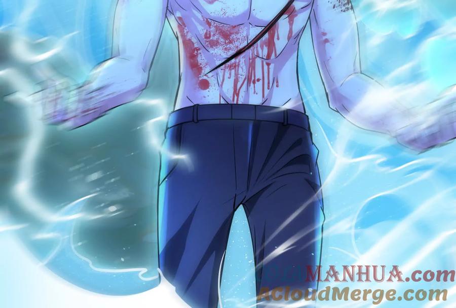 暴君的反穿越大联盟 第43话 狭路相逢勇者胜 第53页