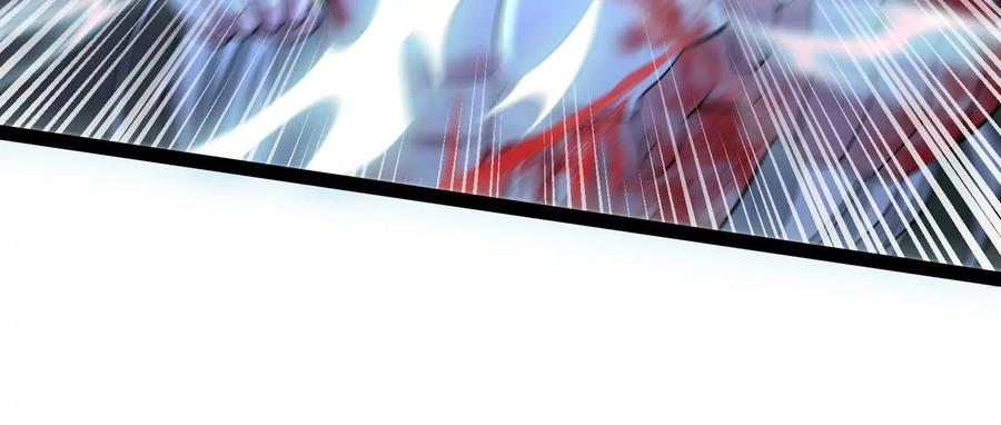 暴君的反穿越大联盟 第43话 狭路相逢勇者胜 第120页