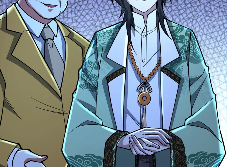 暴君的反穿越大联盟 第44话 胜者为王 第190页