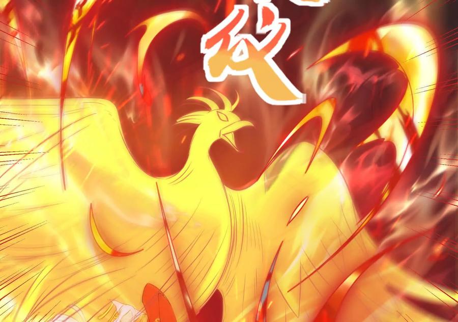 暴君的反穿越大联盟 第44话 胜者为王 第55页