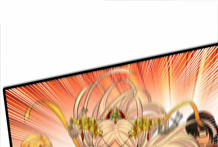 暴君的反穿越大联盟 第44话 胜者为王 第52页