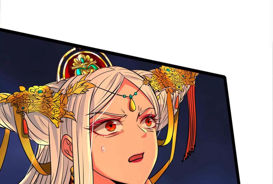 暴君的反穿越大联盟 第44话 胜者为王 第70页