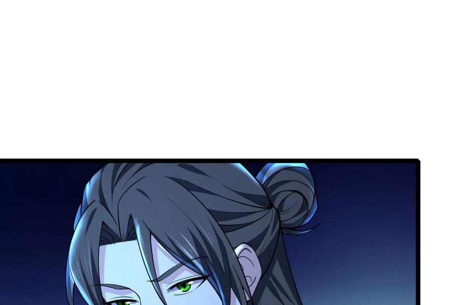暴君的反穿越大联盟 第44话 胜者为王 第126页