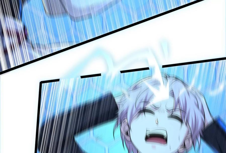 暴君的反穿越大联盟 第44话 胜者为王 第144页