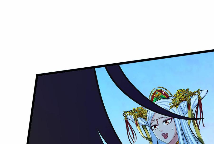 暴君的反穿越大联盟 第44话 胜者为王 第78页