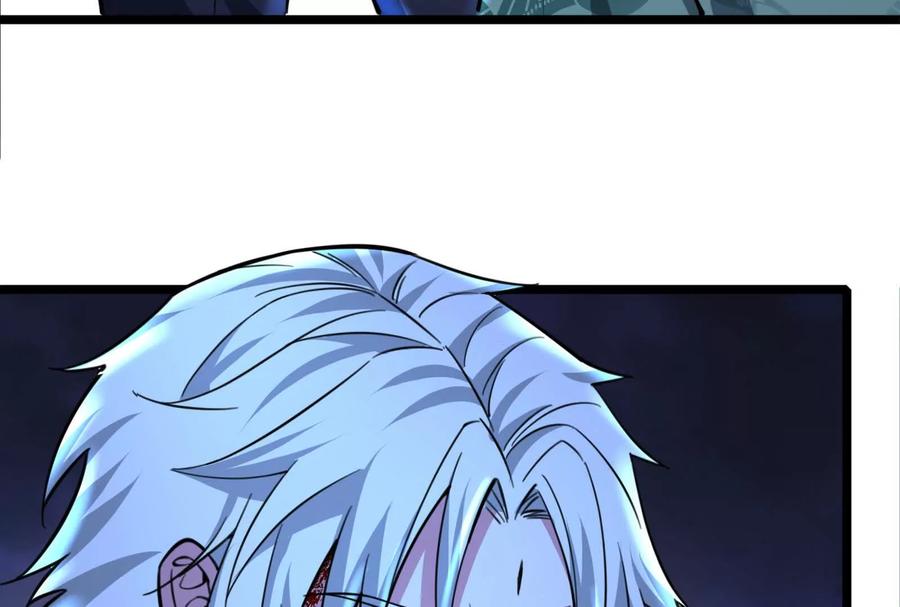 暴君的反穿越大联盟 第44话 胜者为王 第200页