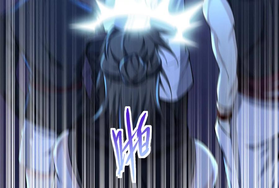 暴君的反穿越大联盟 第44话 胜者为王 第136页