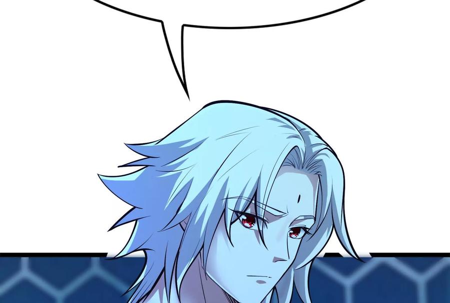 暴君的反穿越大联盟 第44话 胜者为王 第95页
