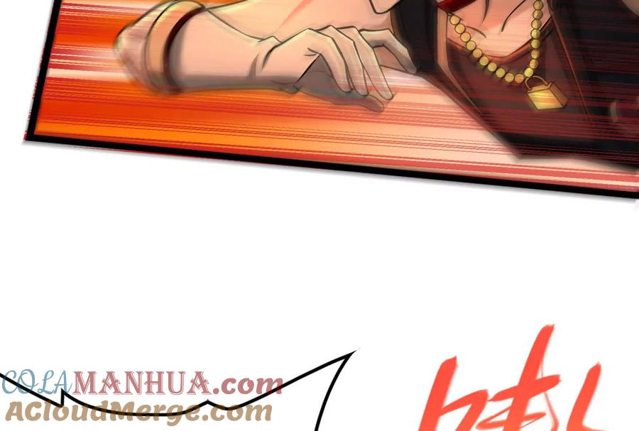 暴君的反穿越大联盟 第44话 胜者为王 第61页