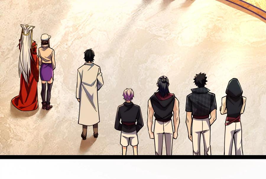 暴君的反穿越大联盟 第45话 颜丹青 第7页