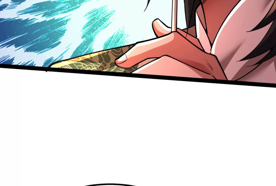 暴君的反穿越大联盟 第45话 颜丹青 第78页