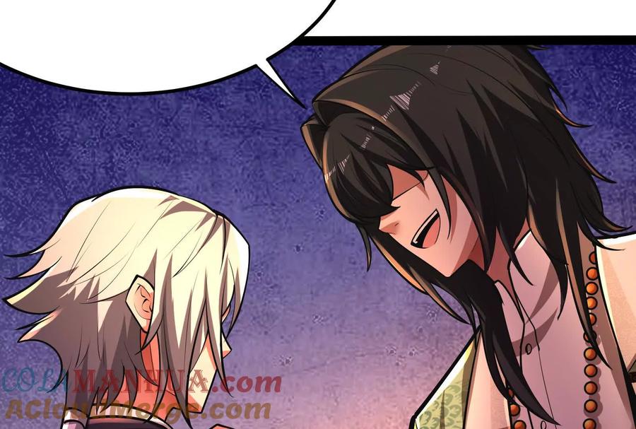 暴君的反穿越大联盟 第45话 颜丹青 第109页